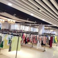 广州市雪莱尔服饰有限公司