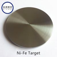 Ͻв Ni-Fe Target Դ²