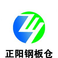 山东聊城正阳钢板仓建设工程有限公司