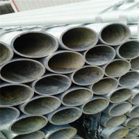 供应 镀锌钢管 （4分-8寸）高速护栏 护栏钢管 大棚管 镀锌钢管厂家