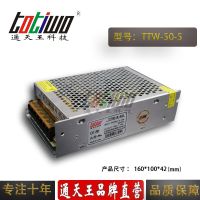 ͨ5V10A50WԴѹ йLEDصԴ