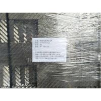 萍乡科隆化工填料厂发货宁夏某客户不锈钢波纹550立方陆续发货