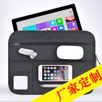 【笔记本保护套定做logo】深圳厂家个性定制平板包、苹果保护套、iPad保护套