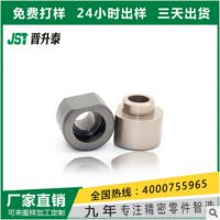 晋升泰厂家直销精密轴套导套 工程机械专用套圈 不锈钢导套