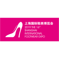 上海鞋博会-2019***6届上海国际鞋业博览会