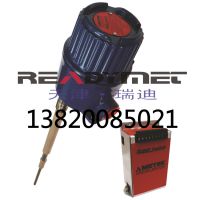 天津市瑞迪自控仪器仪表技术有限公司