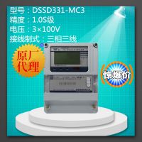 DSSD331-MC3|1.0Sʤ3100V