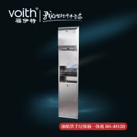 TOTOԡƷƸVOITH HS-8512CŲһͰ