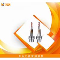 BT40/BT50 սᵶ BT40-SR6-160