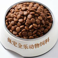 全乐天然成犬粮,适口性佳,***,十赠四优惠政策,OEM代加工