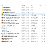 ʿLIS9445P LIS9445N ˫·صɫLED 165V/240mA 