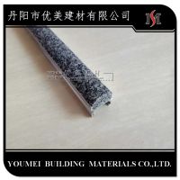 邵阳U型防滑条价格 水泥金刚砂坡道防滑条图片集