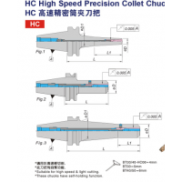 昆山市日峰 台湾丸荣ACROW 高速精密筒夹刀把 BT30-HC06-60