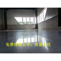 拱北、狮山厂房金刚砂起灰了—南屏金刚砂硬化处理