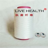 LIVEHEALTH、抗菌纤维、银纤维、抗菌涤纶丝（舫柯）