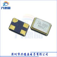 ֱƬ3.5*2.5mm߾20PF 10PPM 24M