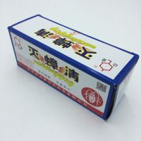达豪牌正品3克灭蟑清 灭蟑清饵剂 蟑螂药 杀蟑***