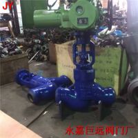 高压电动焊接截止阀 J961Y-320 电站自密封焊接截止阀 J961Y