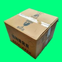 ����ֱ������ʡ̩���� ���� Lead-1000��ֵ ԭ��Ҭ�����ַ��ѻ���̿