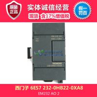 plc s7-200cn 6ES7 232-0HB22-0XA8ģչģ s7200