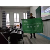 数字音乐教学设备及系统