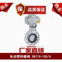 D971X綯ϵ,˹綯ֶϵ