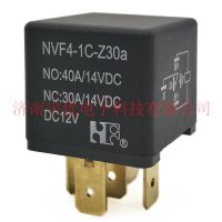 福特汽车继电器NVF4-1C-Z30a-DC12V 5脚 全新原装