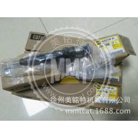 CAT  436-1096ھ4361096 