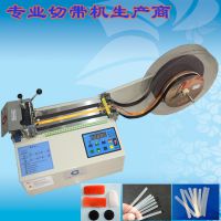 ����CXY-100Lȫ�Զ�ħ�������л� ճ�۴��ü��� ����ëճ��Բ�ǻ� ���ҵ***