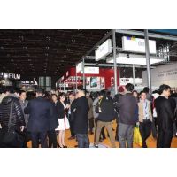 2019第二十七届上海国际广告技术设备展览会