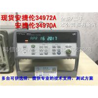 东莞市塘厦科信仪器仪表经营部