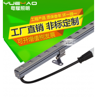 ҫӦLEDϴǽƻˮ12W15WƵ¥̵ƾ15*15*1000MM