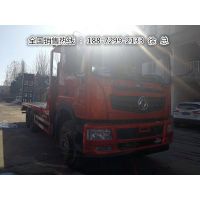 ***D913ʻҺڻϳ240˫ڻ峵