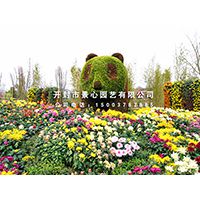 景心园艺***设计制作五色草造型，立体花坛，植物绿雕，水泥雕塑