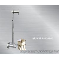 潜水搅拌机如何正确选型与安装蓝宝石厂家报价