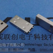 Uڽ ߵ ڽ DIY USB