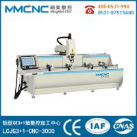 ɽػе޹˾ LCJG3+1-CNC-3000Ͳ3+1ؼӹ