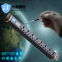 ʤHP7703 PDU8λ 16A PDU Դ 