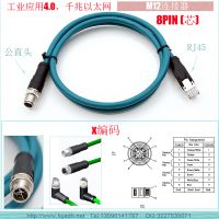 IEC 61076-2-109标准 M12 X型连接器厂家直销