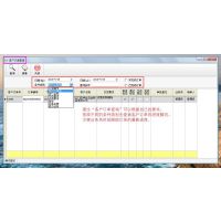 erp-ʺСʹ