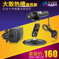 YD-C635P10-22-110ߴʮּⶨλ ģ ʮּ۸