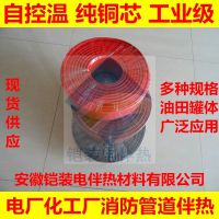 ʽȴԿµȴֽȵ220V