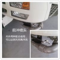 东风天锦路面清洗车价格