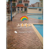 ѹ-ϺʯӦ