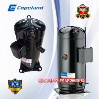 Ĭѹ Copeland ZRϵ ZR61KSE-TF5-522 ҵ䶳豸