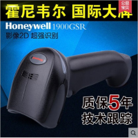 Ӧԭװ***HoneywellΤXenon1900άӰֳHoneywellΤ