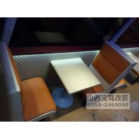 山西内饰改色喷漆|山西内饰改色|宝驾汽车销售(在线咨询)