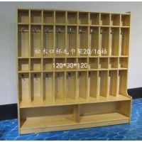 ľͯñ׶԰߼ܶͯĶܴʵľڰ