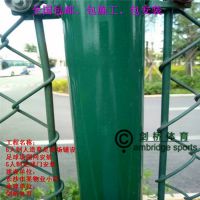 廠家直銷(xiāo)足球場(chǎng)圍網(wǎng) 籃球場(chǎng)圍網(wǎng) 高爾夫球場(chǎng)安全防護(hù)網(wǎng) 高空防墜網(wǎng)