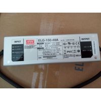 γԴELG-150-36A-3Y 150W·Ʒˮʱ5CCC֤